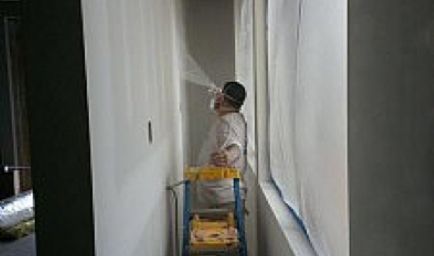 Milwaukee Painting Contractor