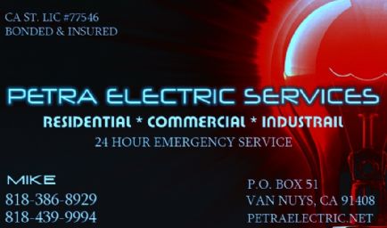 Petra Electric Service